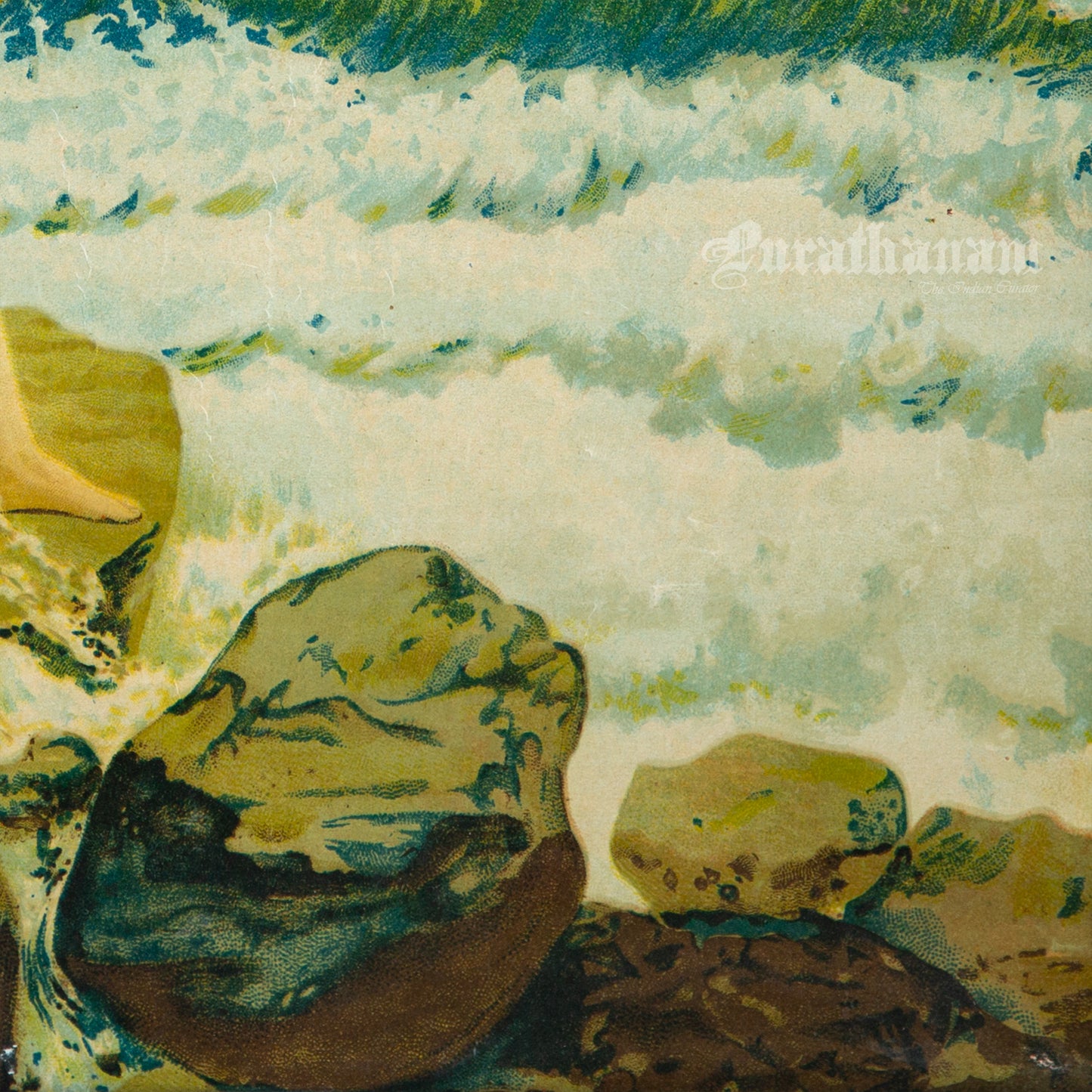 Ram Sagar Dharpaharan by Ravi Varma - Oleograph Print
