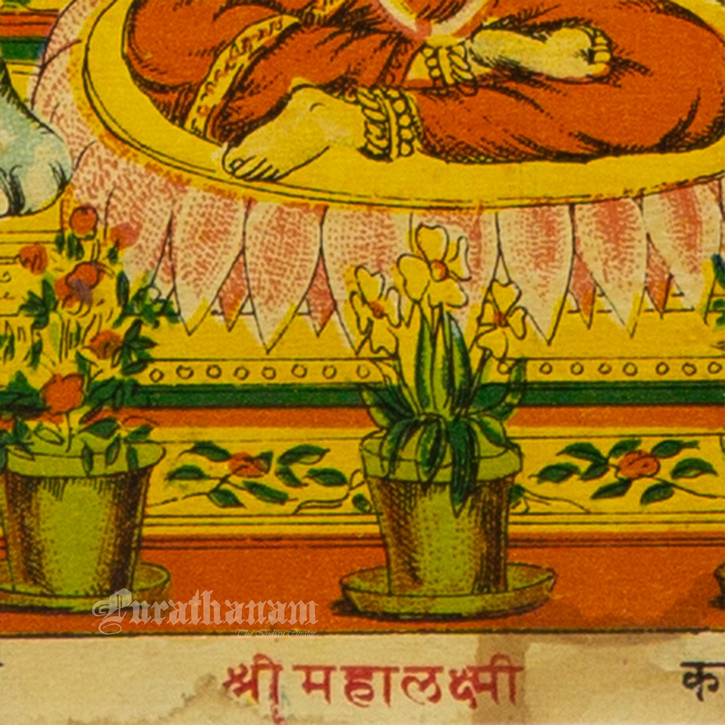 Sree Mahalakshmi   - Oleograph Print