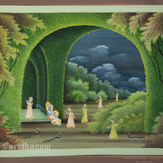 Radha Krishna in Braj - watercolor Painting by Khubiram Gopilal