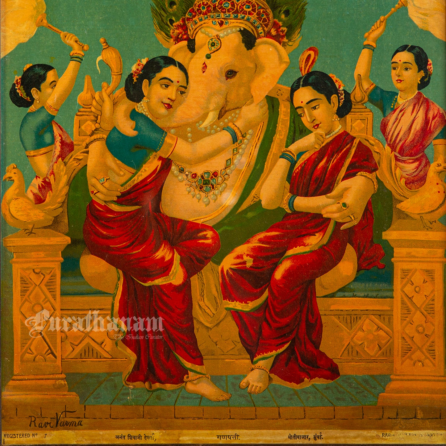 Ganapati by Ravi Varma - Oleograph Print
