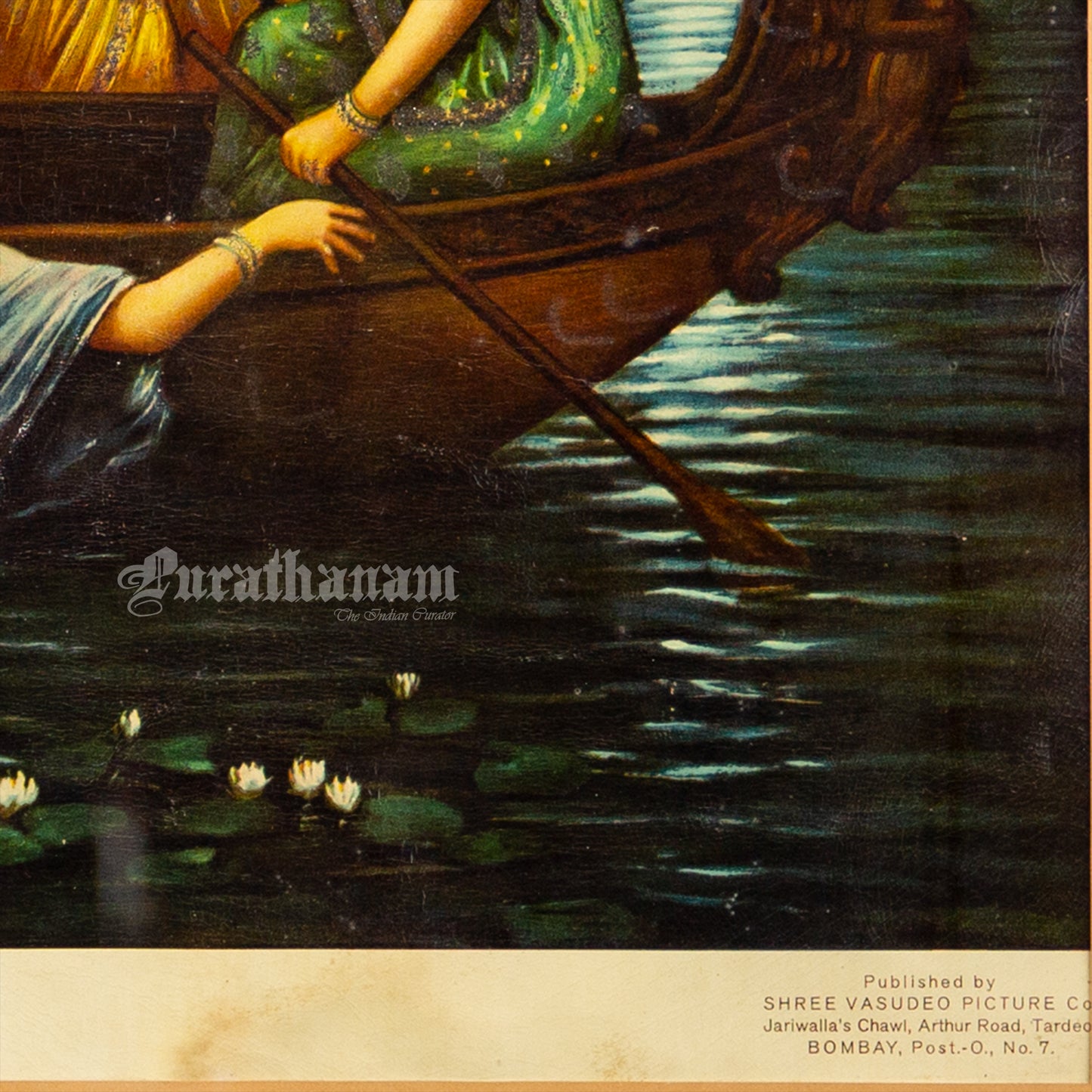 Yamuna Vihar - German Oleograph Print (Vasudeo H. Pandya)