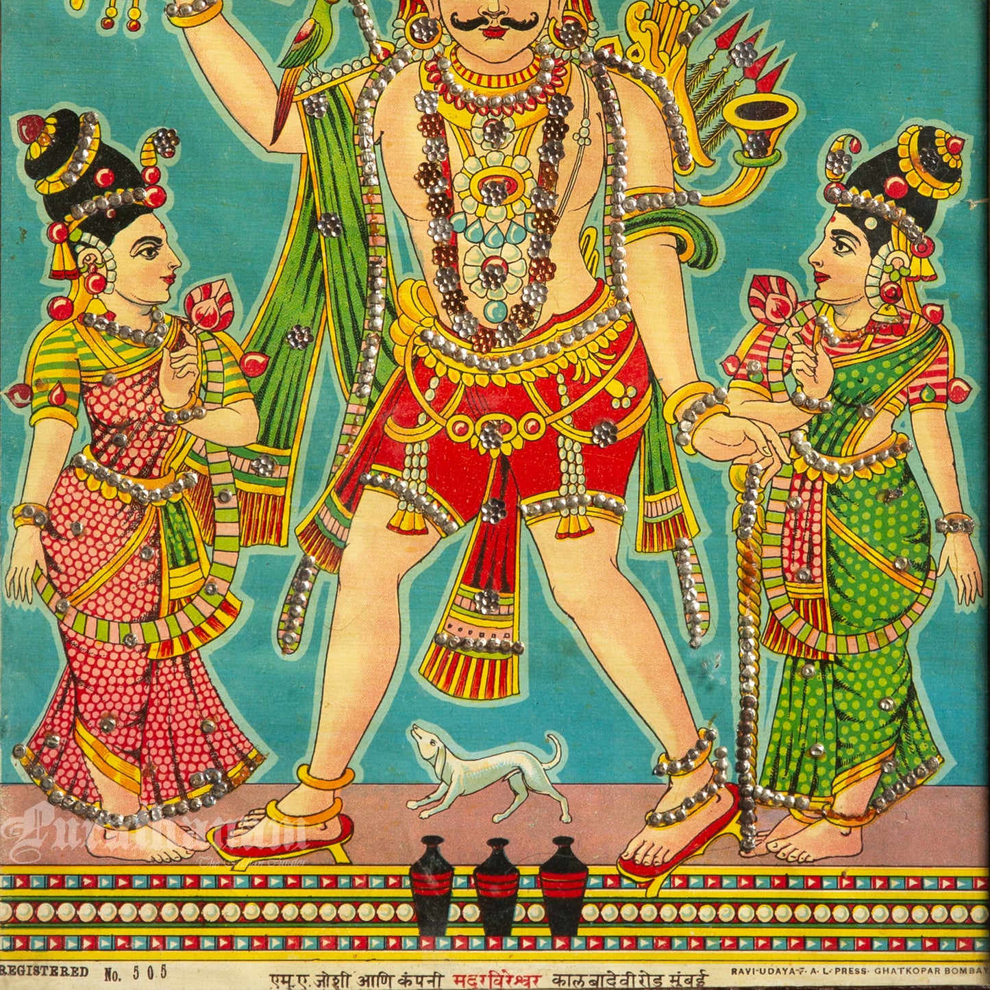 Sree Madurai Veeran - Embellished - Oleograph Print