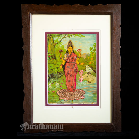 Lakshmi - Oleograph Print (Ravi Varma) - Enbellished