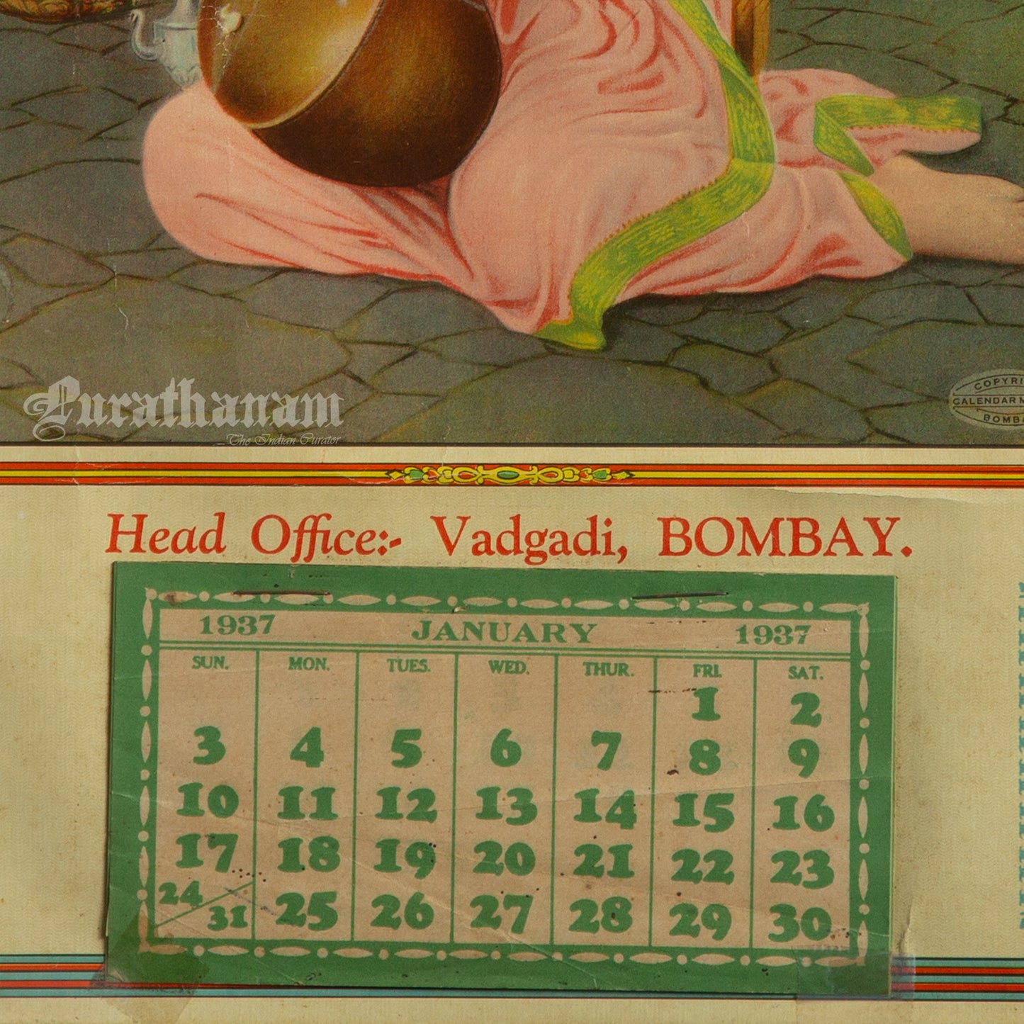 Gopal Jee & Company - Woman playing Tanpura (Commercial Calendar Poster (Oleograph Print))