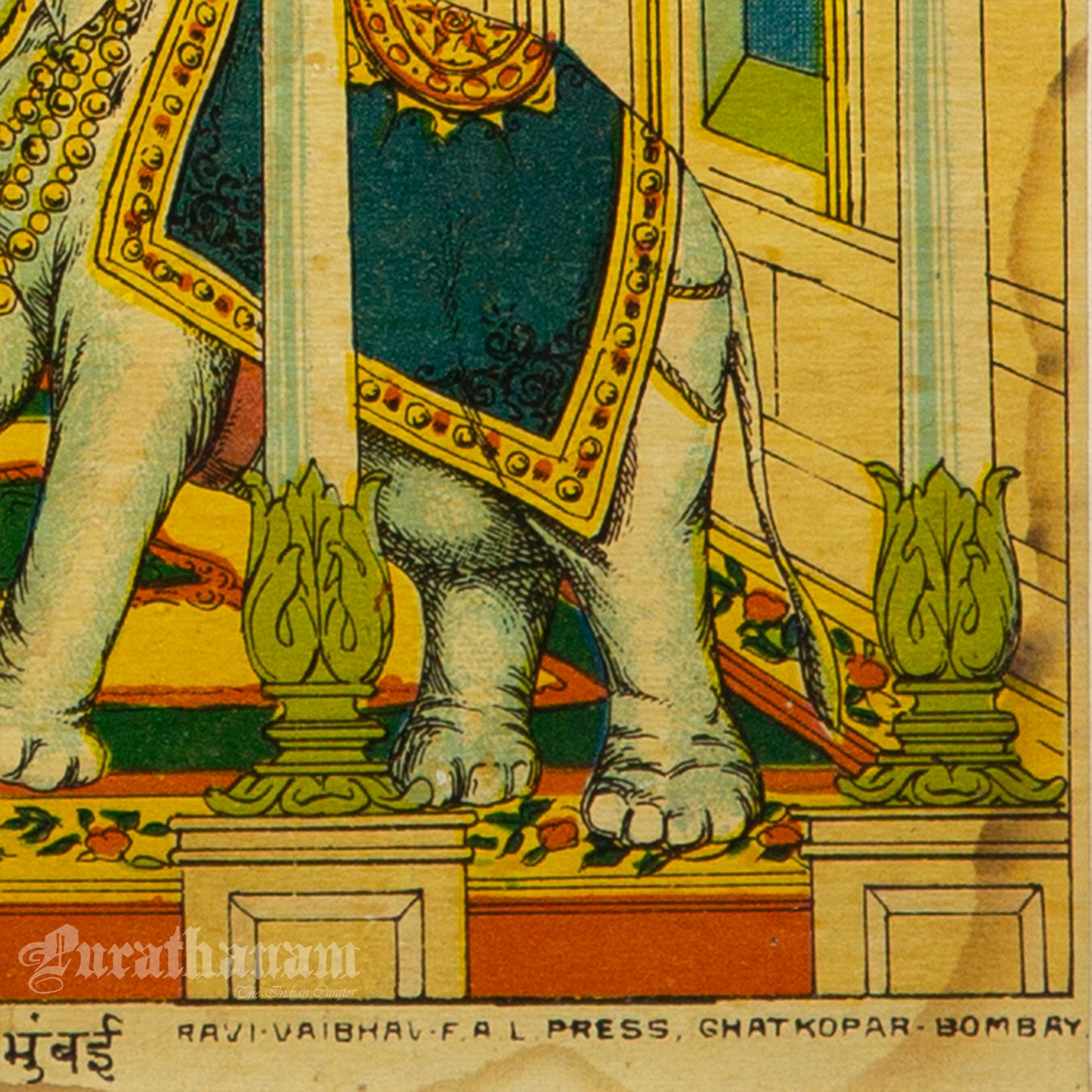 Sree Mahalakshmi   - Oleograph Print