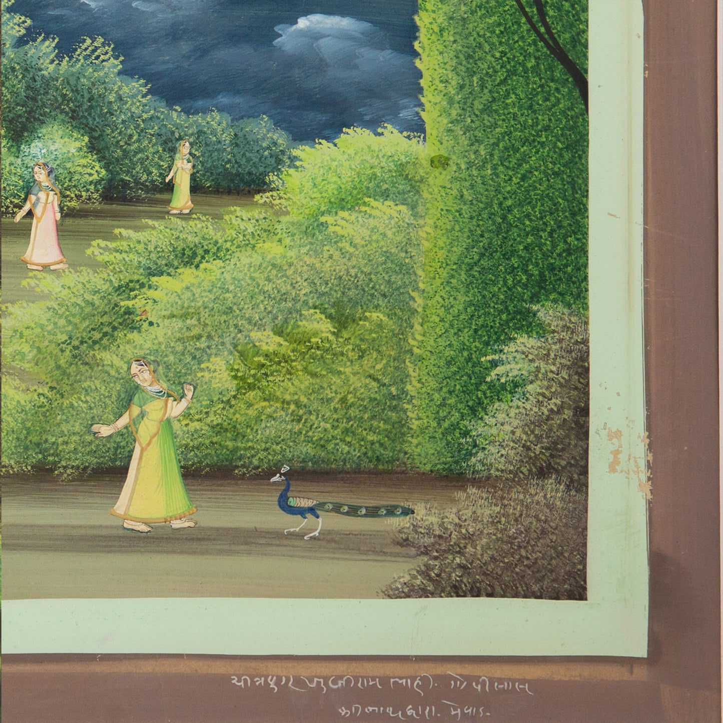 Radha Krishna in Braj - watercolor Painting by Khubiram Gopilal