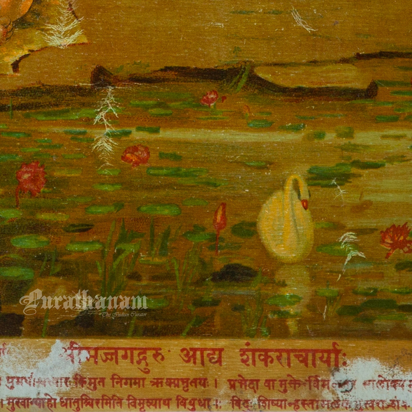 Shankarachariyar by Ravi Varma - Oleograph Print