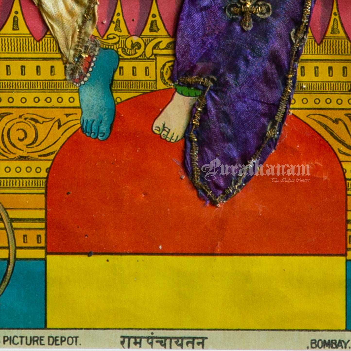 Ram Panchayat by Ravi Varma - Oleograph Print (Embellished)