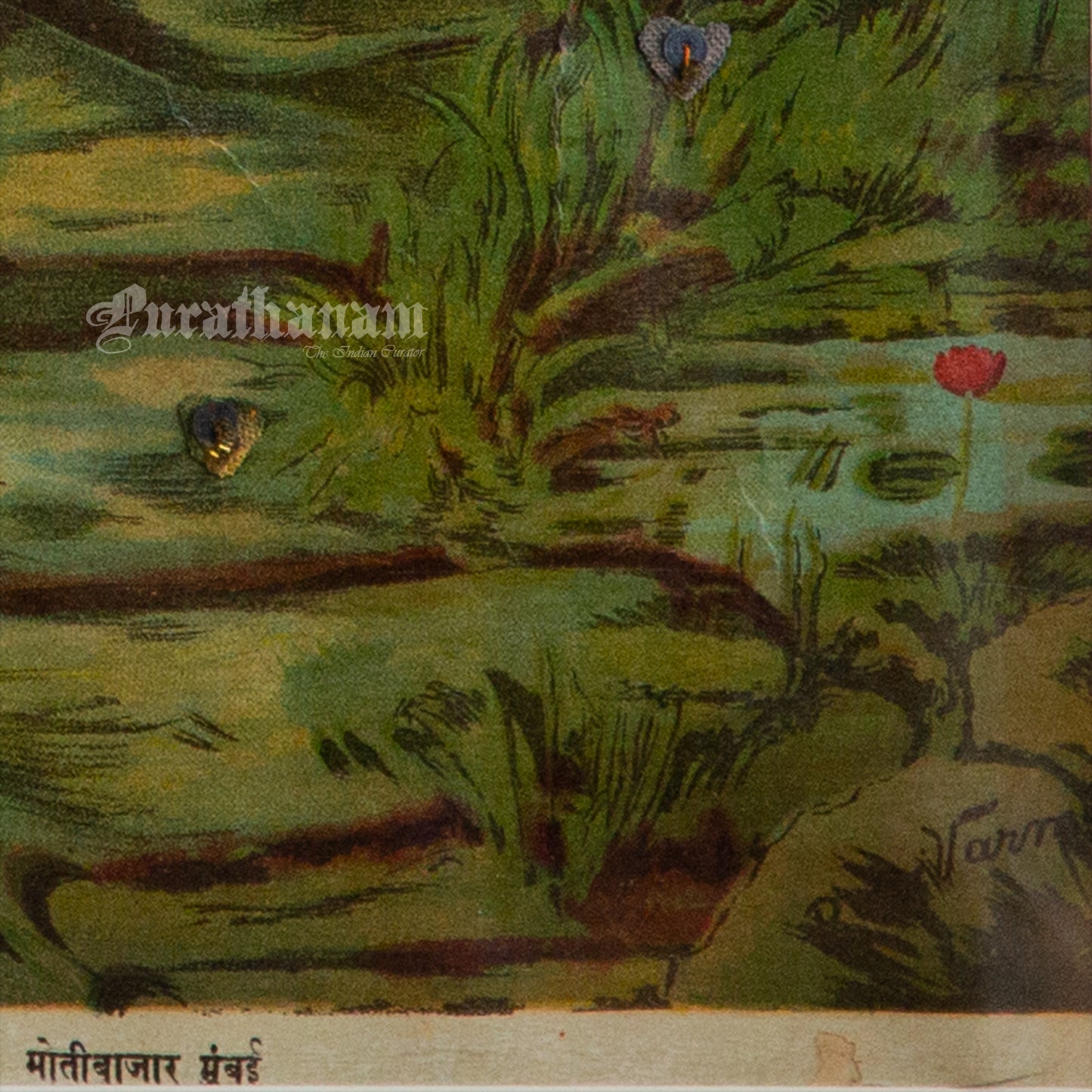 Saraswati Ravi Varma - Oleograph Print (Embellished)