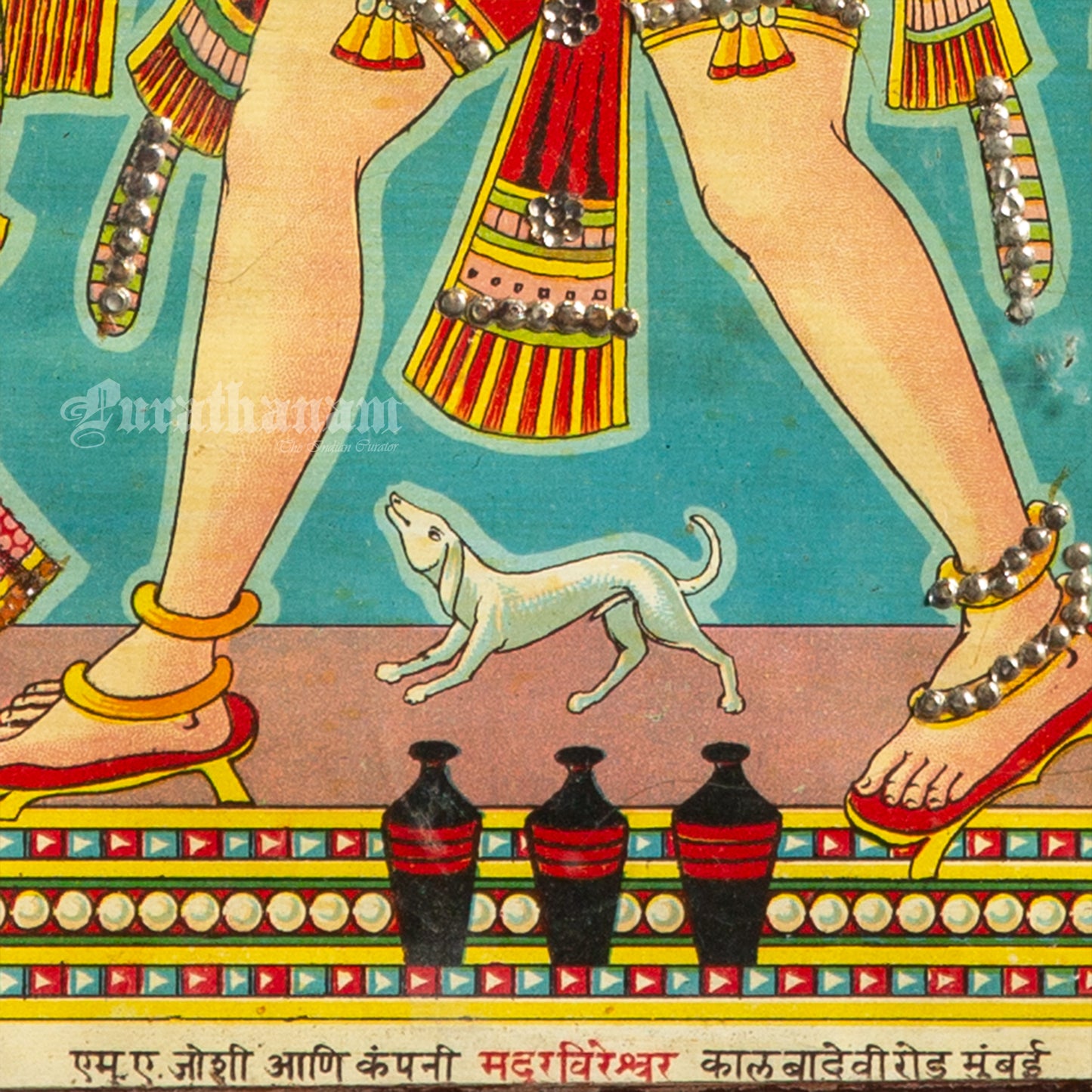Sree Madurai Veeran - Embellished - Oleograph Print