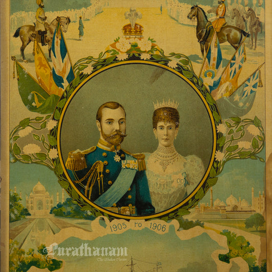 The Prince and The Princess of Wales to India by M.V. Dhurandhar (Oleograph Print)