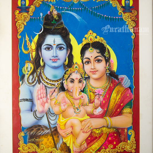 Shiva Parvati Ganesh
- watercolor Painting by Ma. Baskar