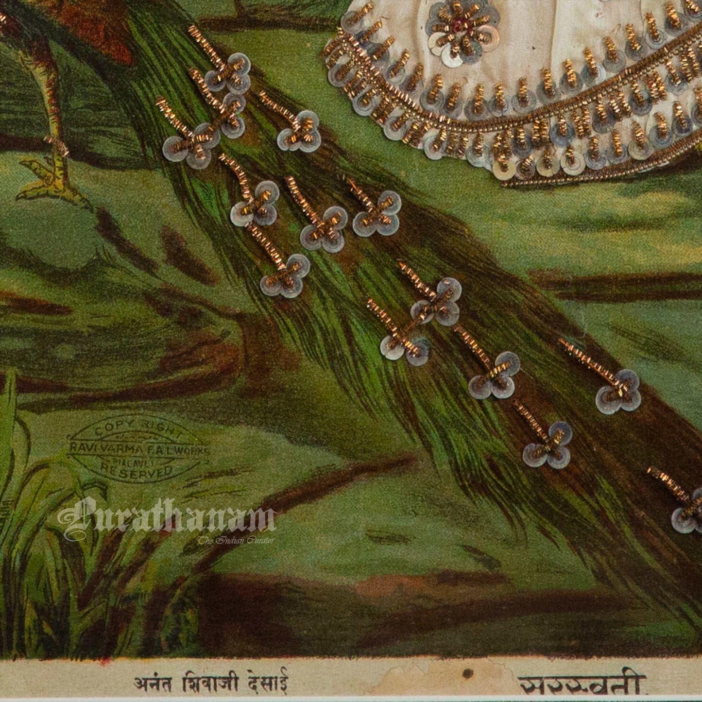 Saraswati Ravi Varma - Oleograph Print (Embellished)