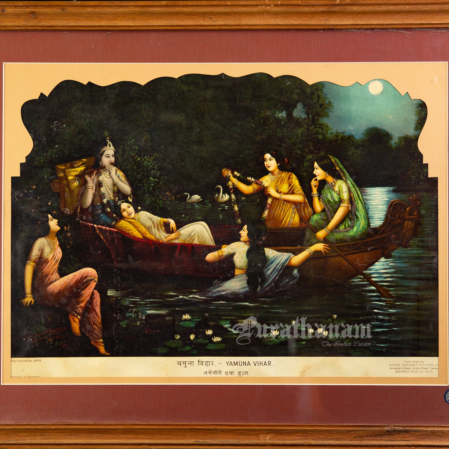 Yamuna Vihar - German Oleograph Print (Vasudeo H. Pandya)