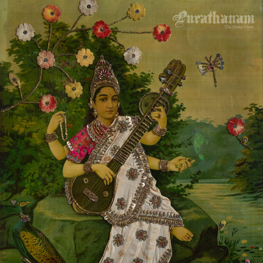 Saraswati by Ravi Varma - Oleograph Print - Embellished