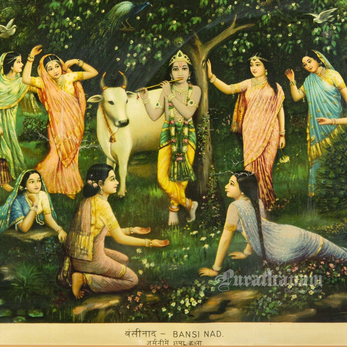 Bansi Nad - German Oleograph Print (Vasudeo H. Pandya)