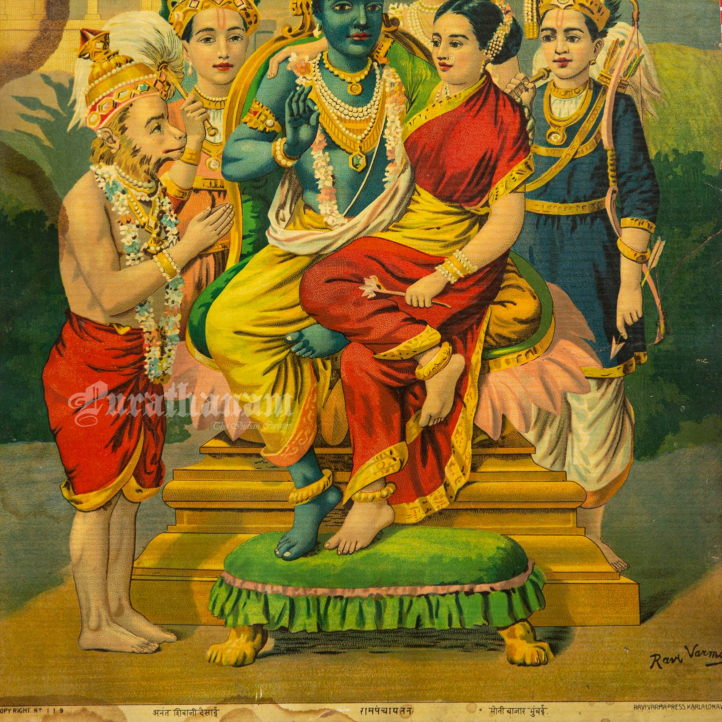 Ram Panchayat by Ravi Varma - Oleograph Print