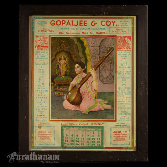 Gopal Jee & Company - Woman playing Tanpura (Commercial Calendar Poster (Oleograph Print))