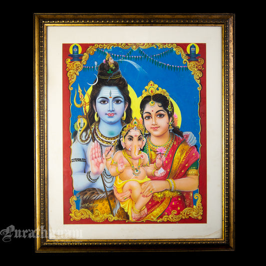 Shiva Parvati Ganesh
- watercolor Painting by Ma. Baskar