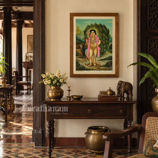 Sri Bala Subrahmanya - Oleograph Print - Embellished