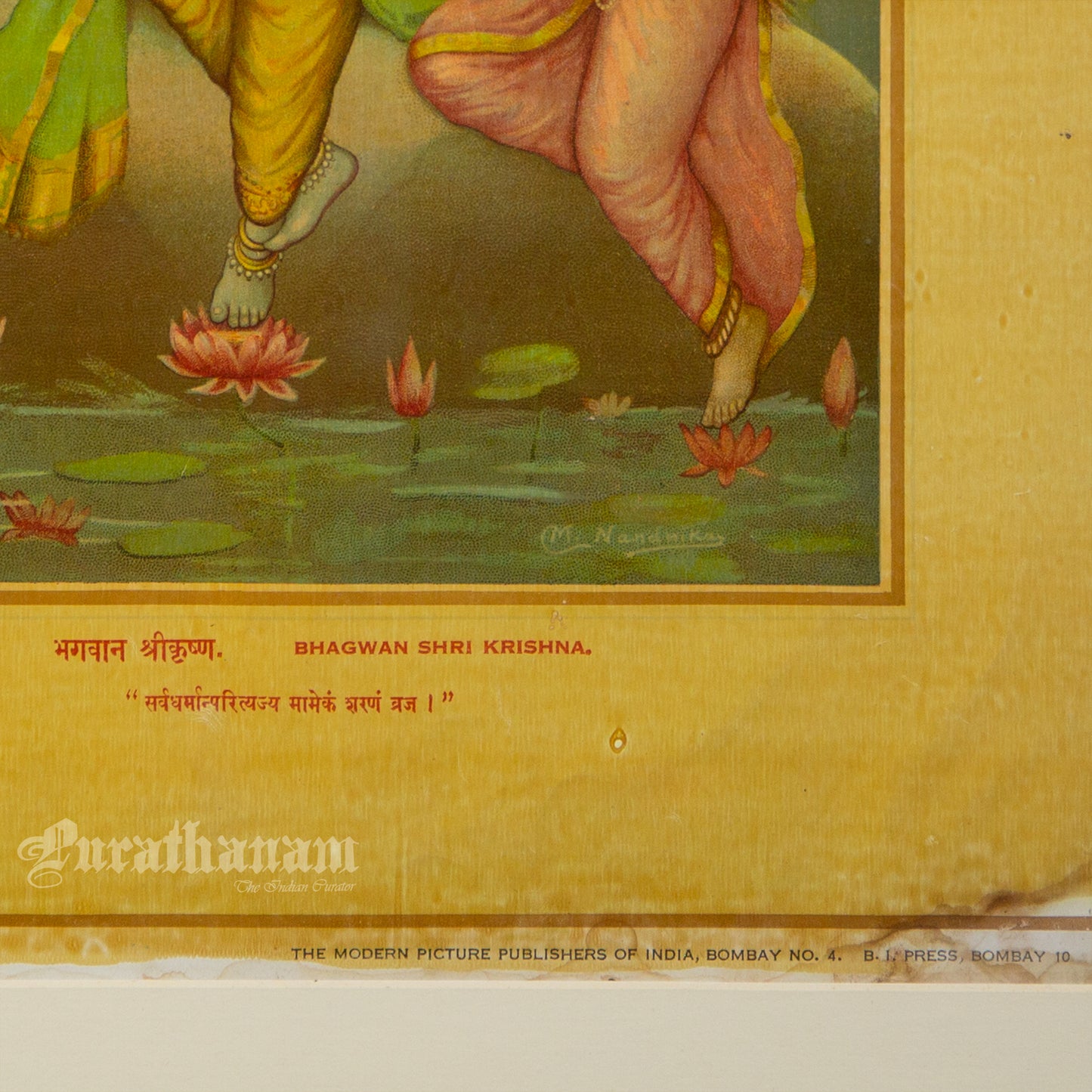 Bhagwan Shri Krishna by Nandhika - Oleograph Print