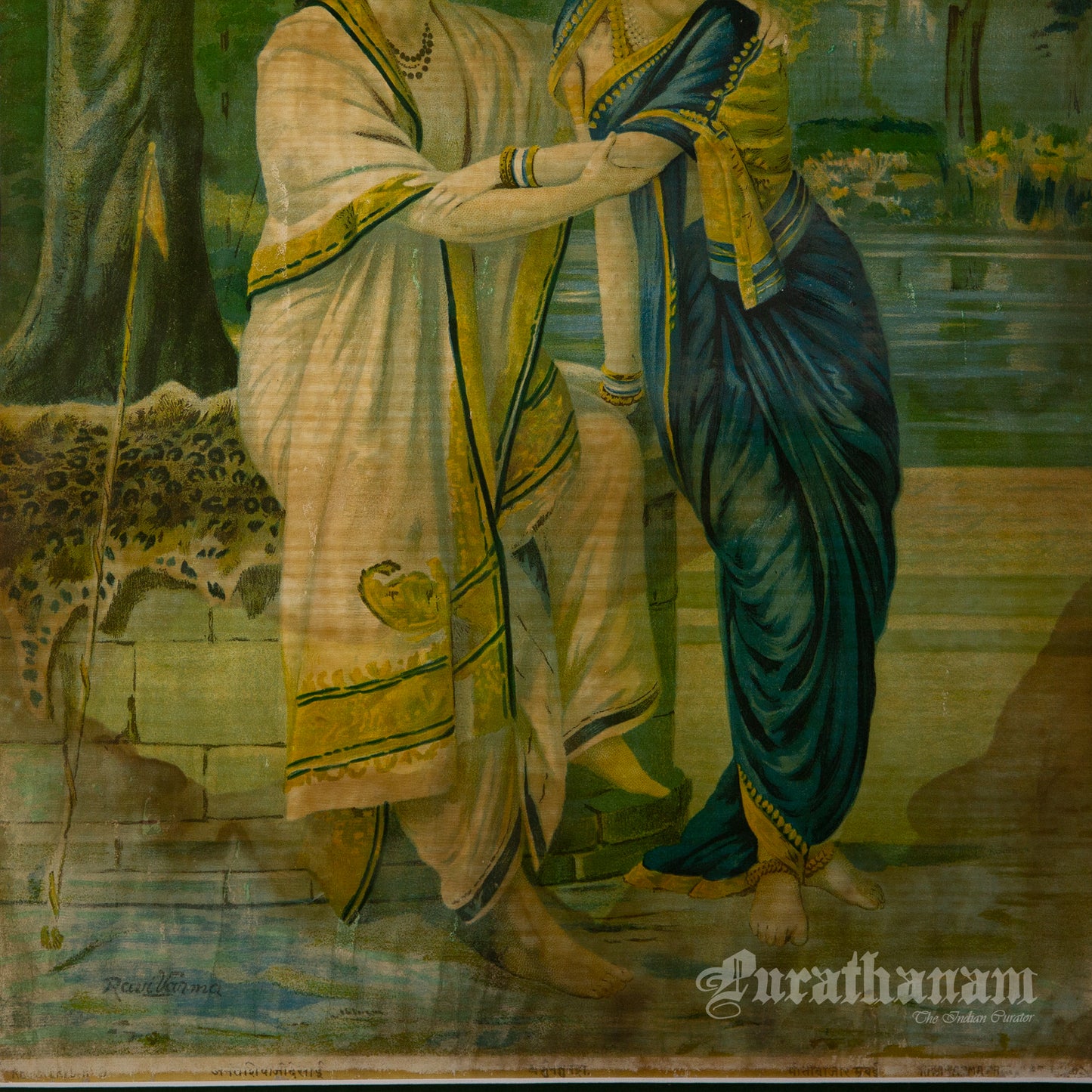 Arjun Subhadra by Ravi Varma - Oleograph Print Embellished