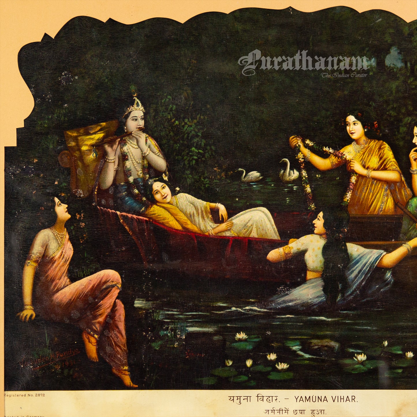 Yamuna Vihar - German Oleograph Print (Vasudeo H. Pandya)