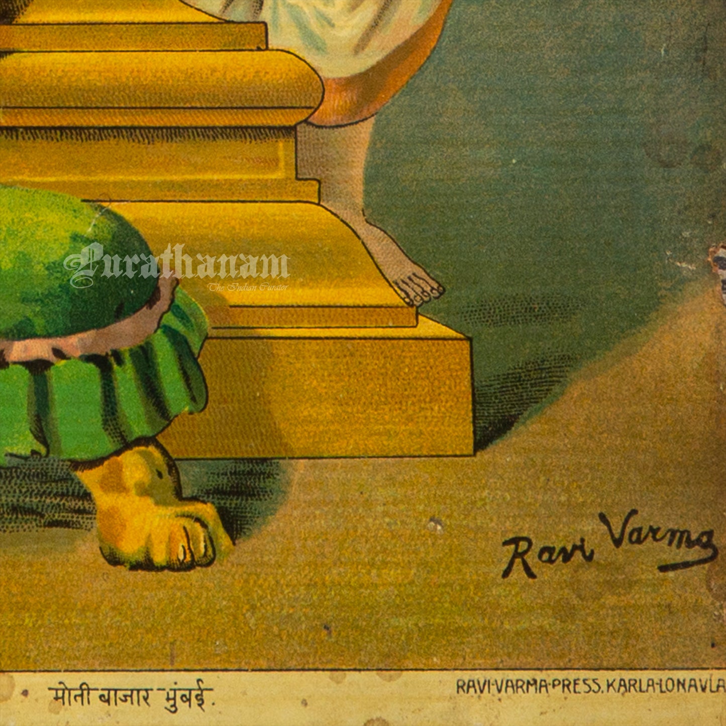 Ram Panchayat by Ravi Varma - Oleograph Print