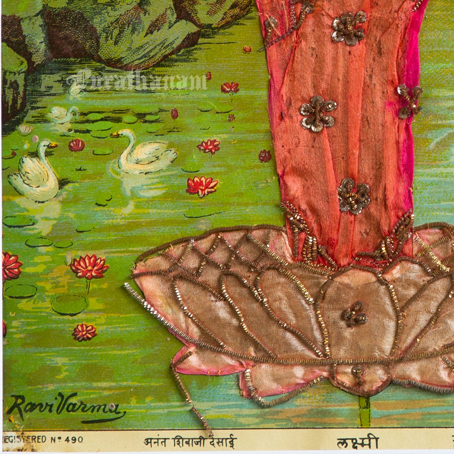 Lakshmi - Oleograph Print (Ravi Varma) - Enbellished