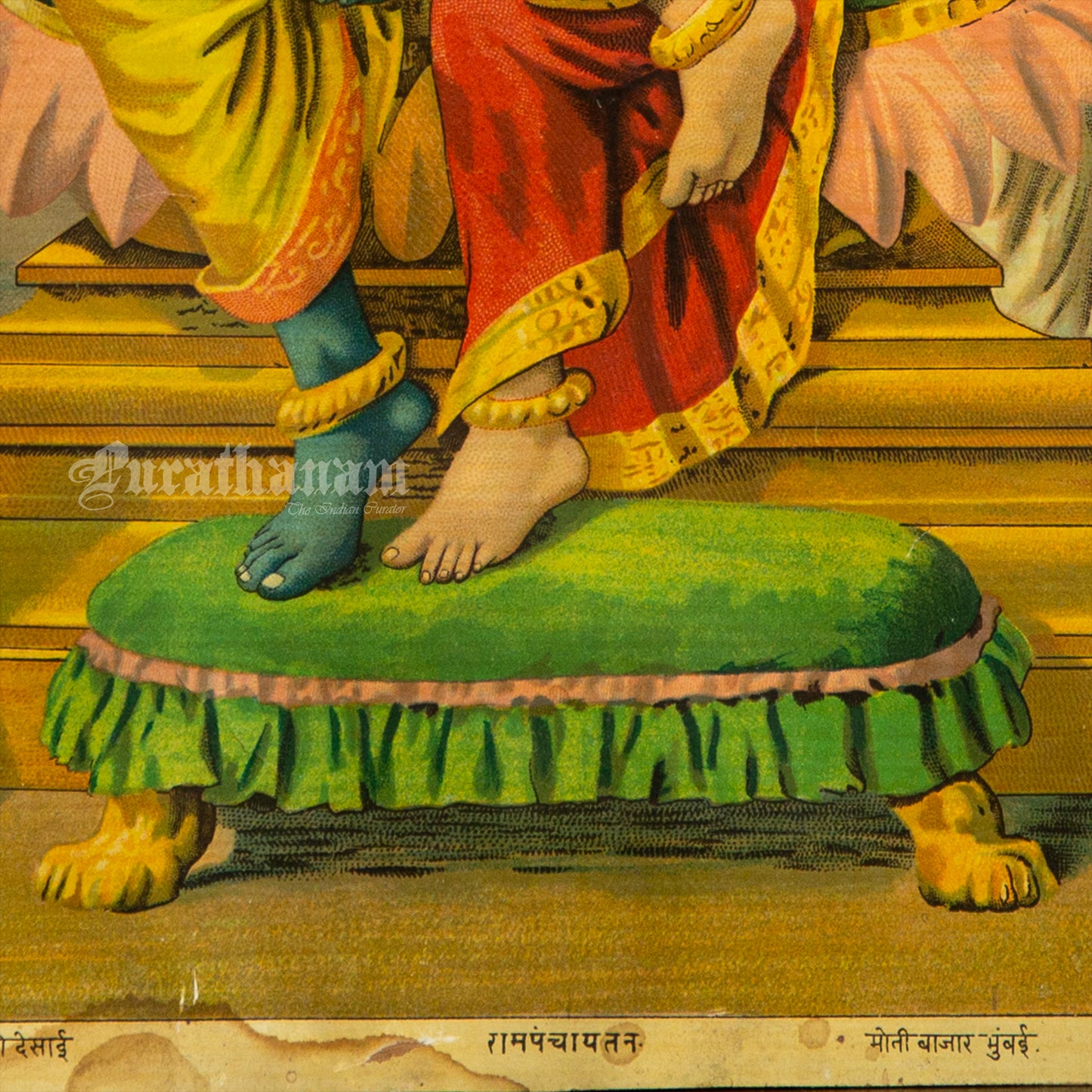 Ram Panchayat by Ravi Varma - Oleograph Print