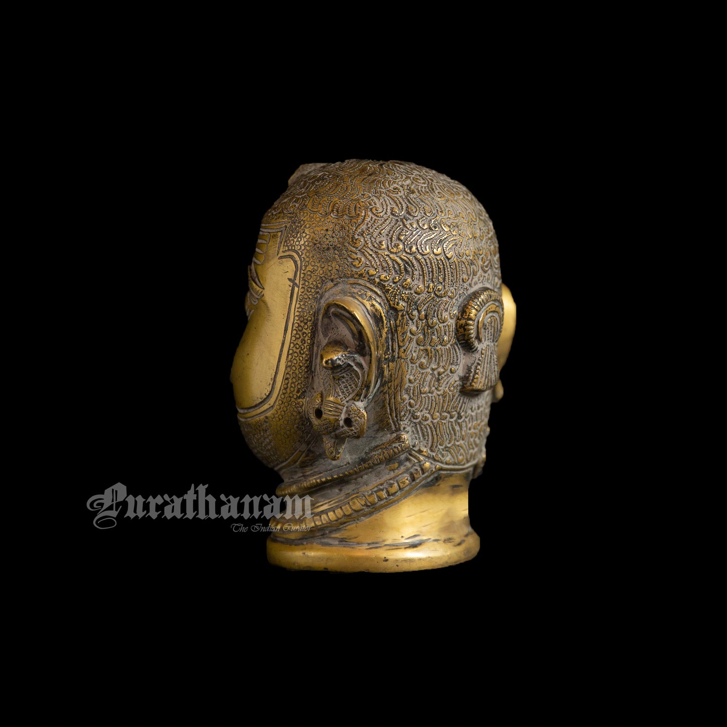 Bhairava Head / Mukhalingam Brass