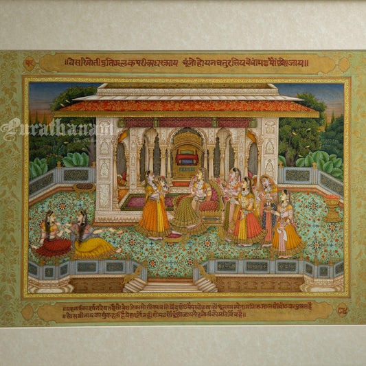 Royal Zenana Scene – Miniature Painting