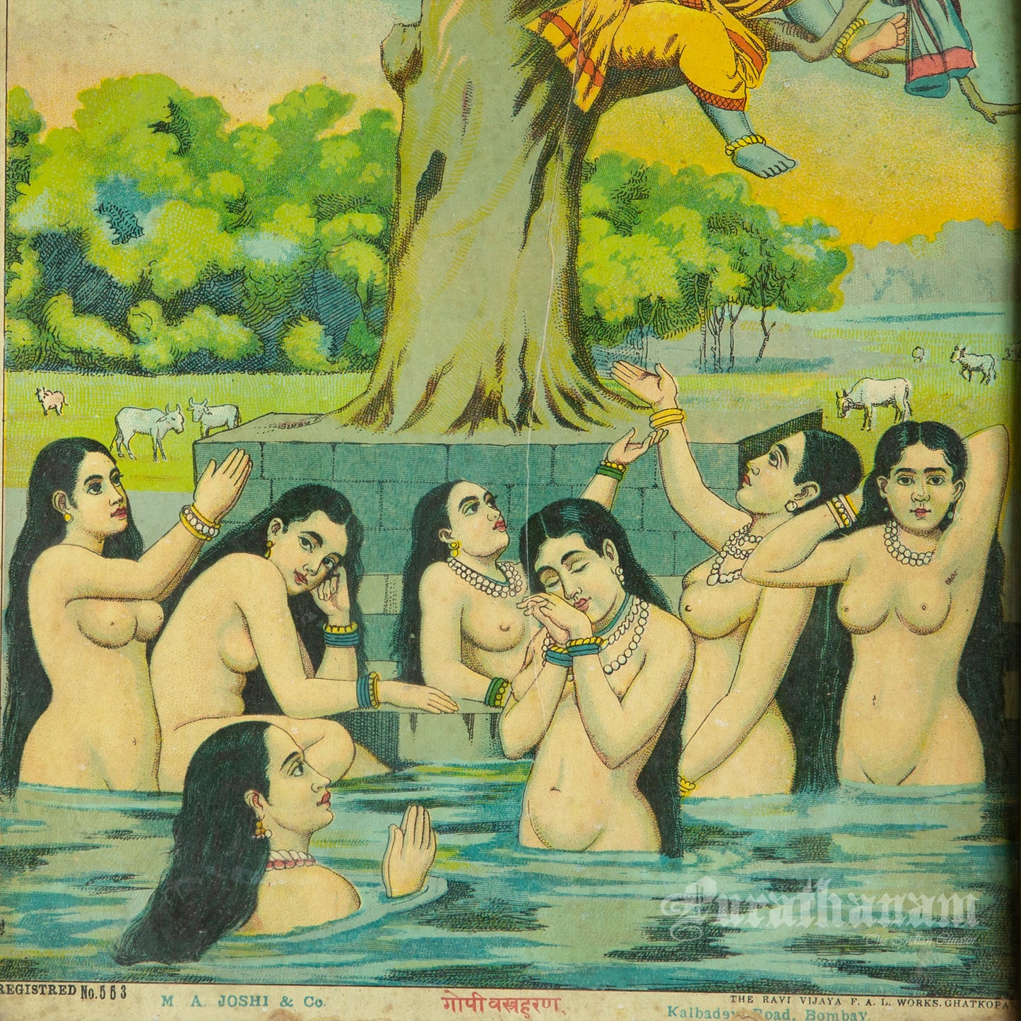 Gopi Vastraharan  - Oleograph Print