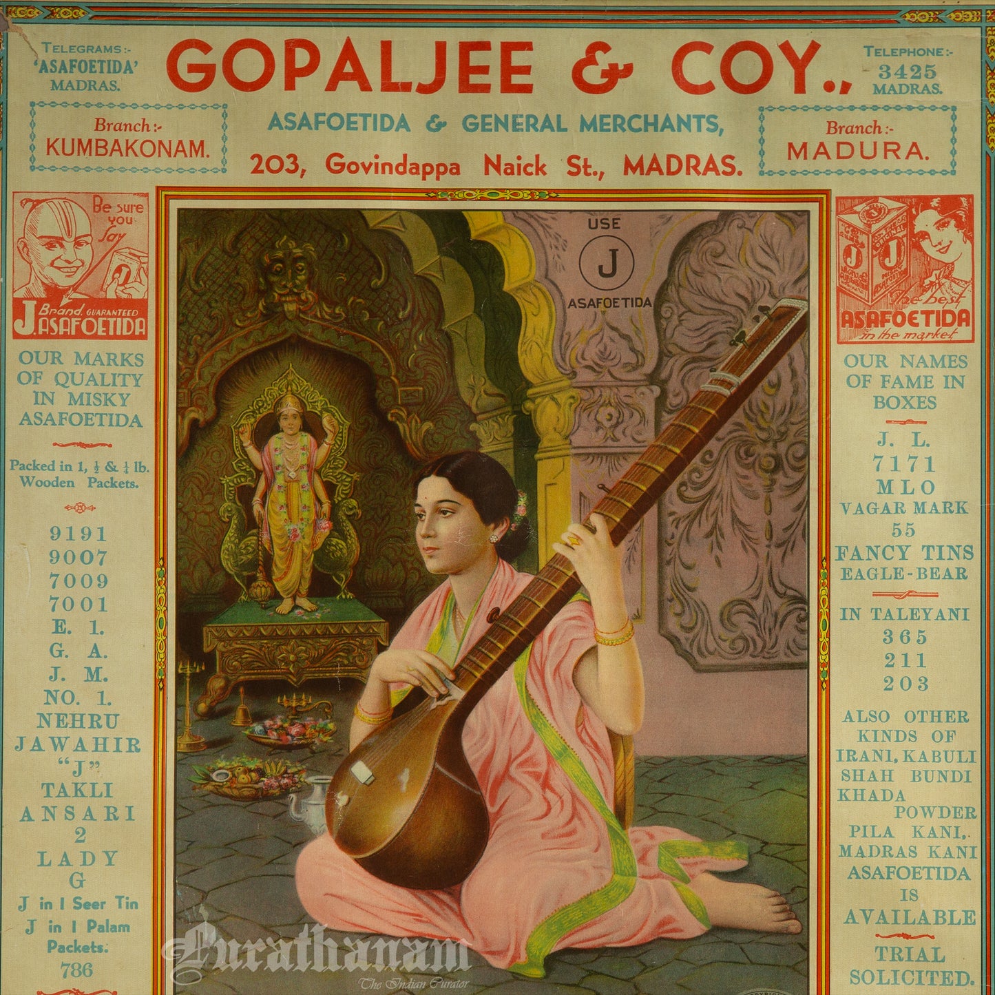 Gopal Jee & Company - Woman playing Tanpura (Commercial Calendar Poster (Oleograph Print))