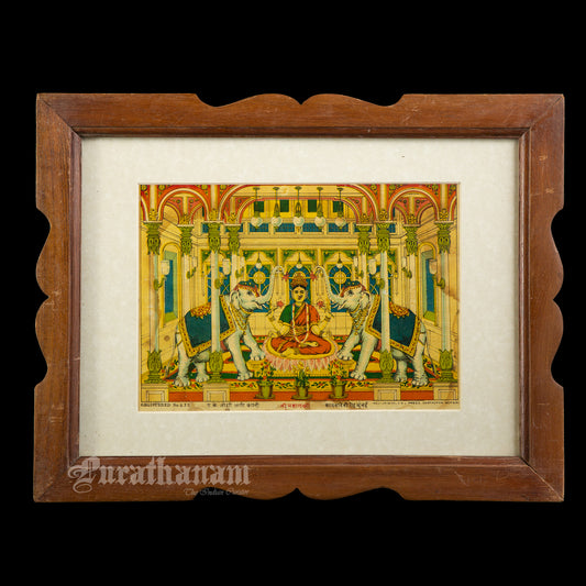 Sree Mahalakshmi   - Oleograph Print