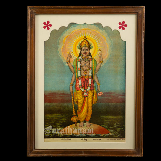 Sri Vishnu (Chromolithograph Print)