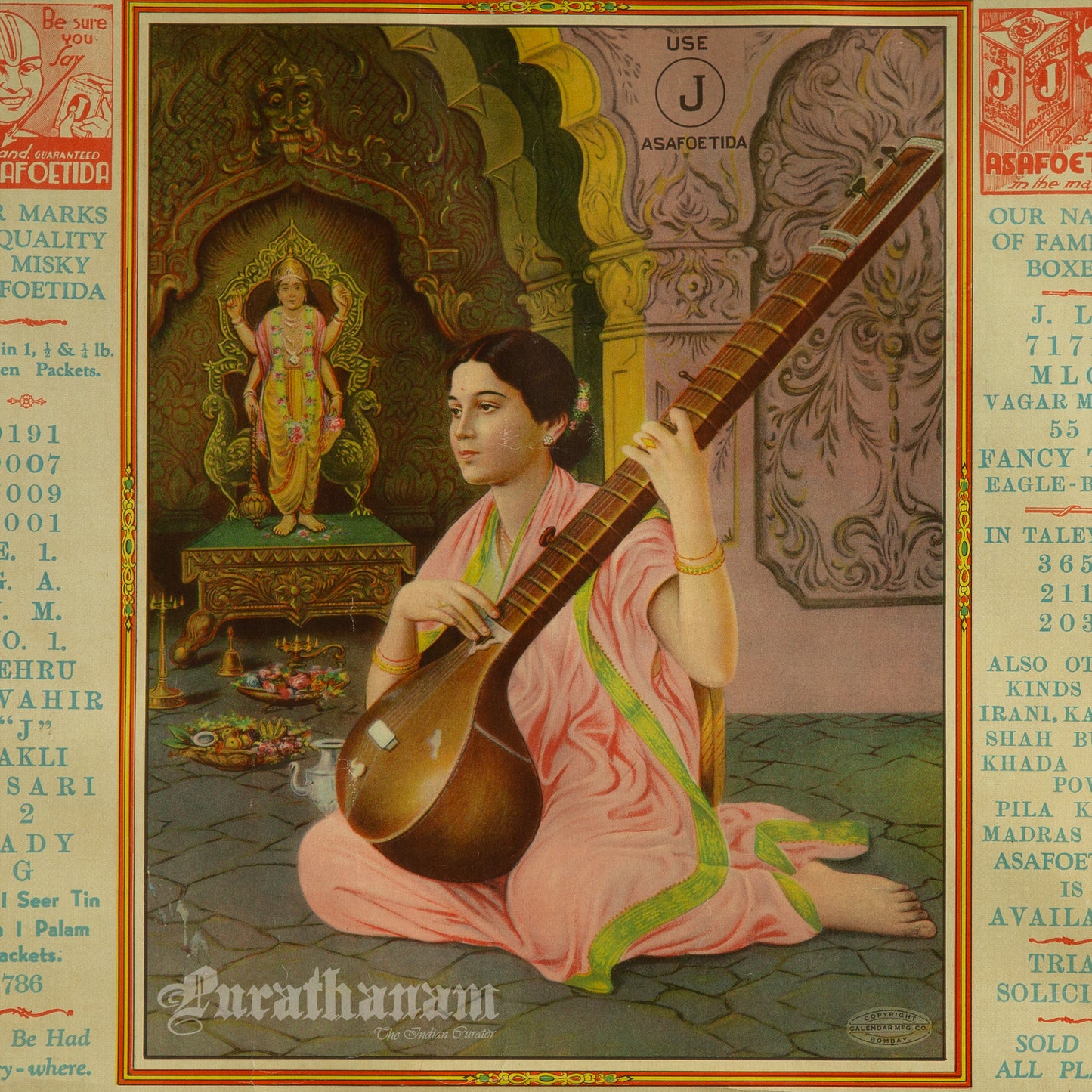 Gopal Jee & Company - Woman playing Tanpura (Commercial Calendar Poster (Oleograph Print))