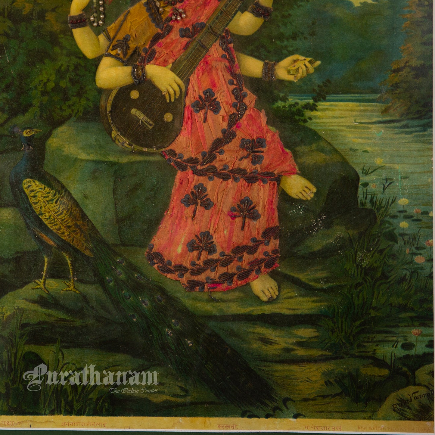 Saraswati by Ravi Varma - Oleograph Print - Enbellished