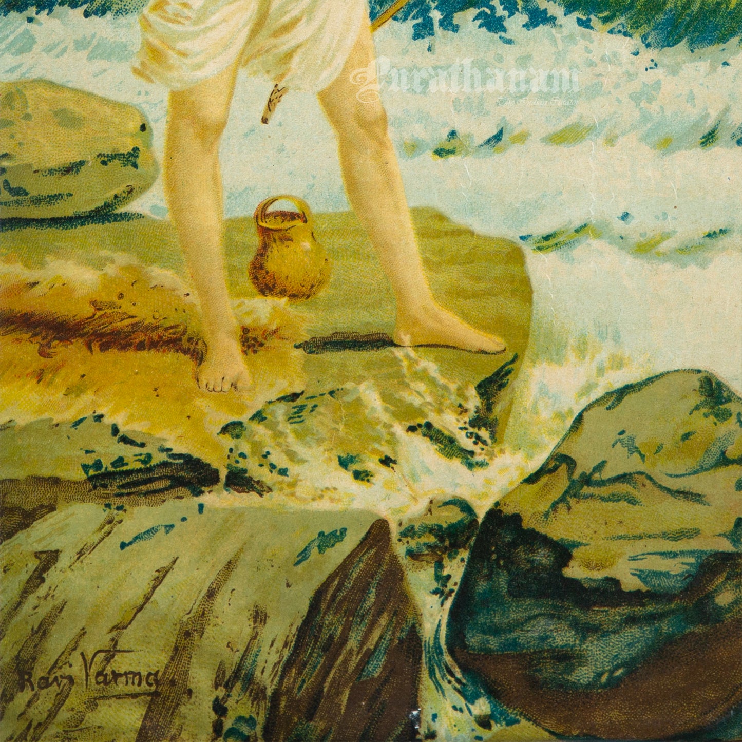 Ram Sagar Dharpaharan by Ravi Varma - Oleograph Print
