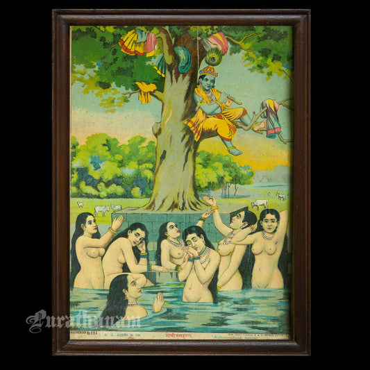 Gopi Vastraharan  - Oleograph Print