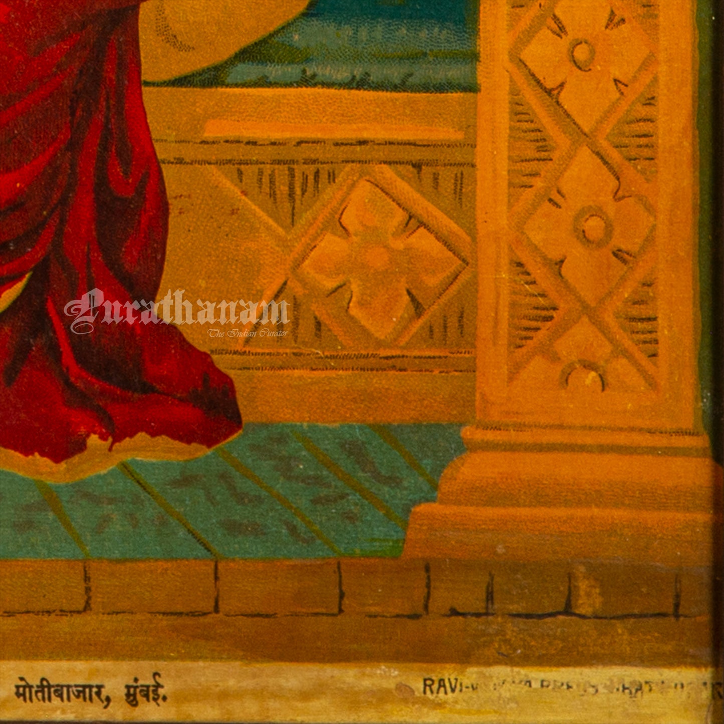Ganapati by Ravi Varma - Oleograph Print
