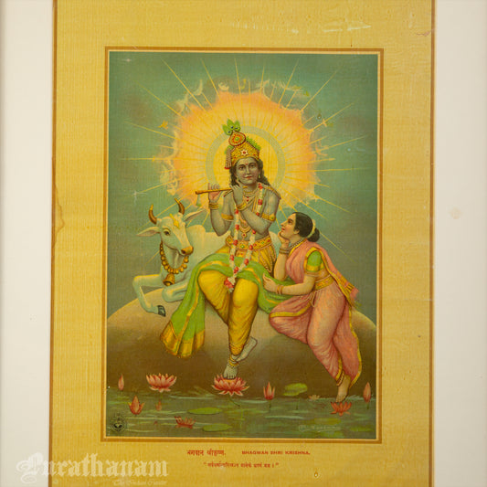 Bhagwan Shri Krishna by Nandhika - Oleograph Print