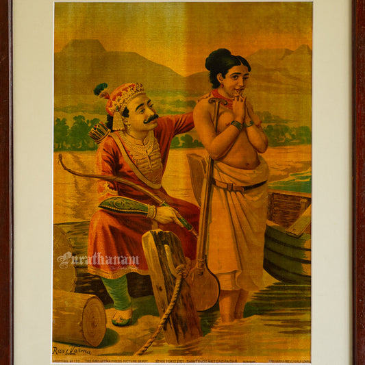King Shantanu and Matsyagandha by Ravi Varma - Oleograph Print