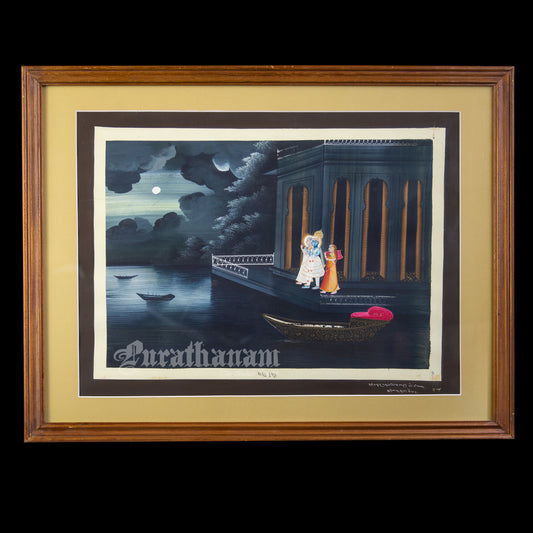 Radha Krishna - Madhura Chandni (Sweet Moonlight) watercolor Painting by Khubiram Gopilal