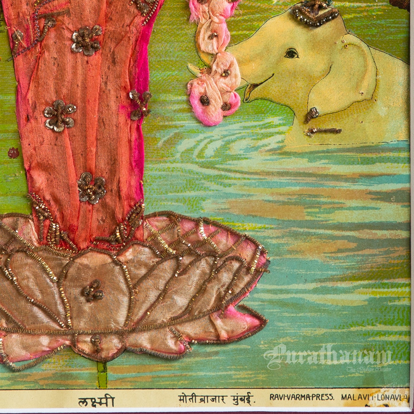 Lakshmi - Oleograph Print (Ravi Varma) - Enbellished