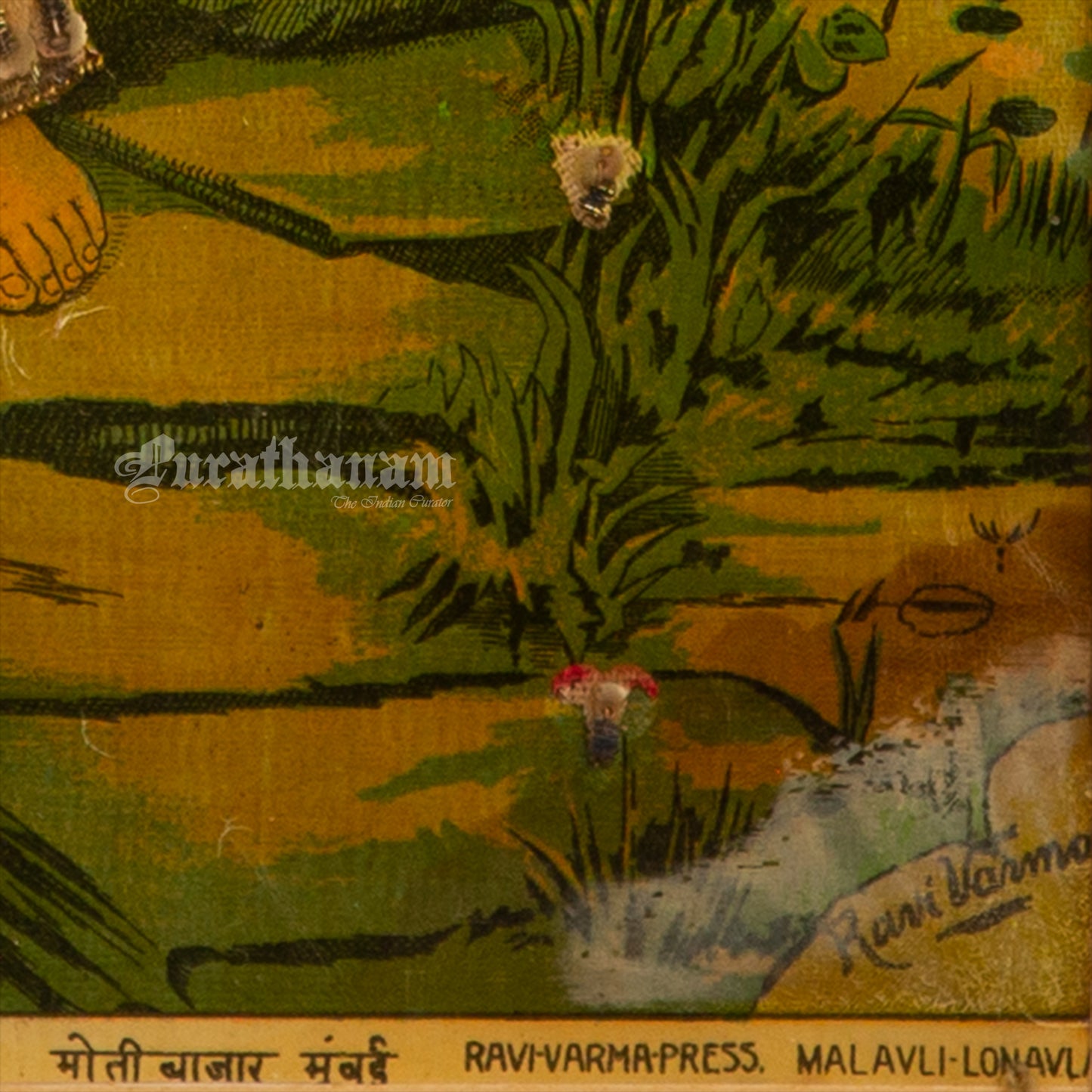 Saraswati by Ravi Varma - Oleograph Print (Embellished)