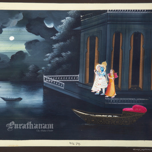 Radha Krishna - Madhura Chandni (Sweet Moonlight) watercolor Painting by Khubiram Gopilal