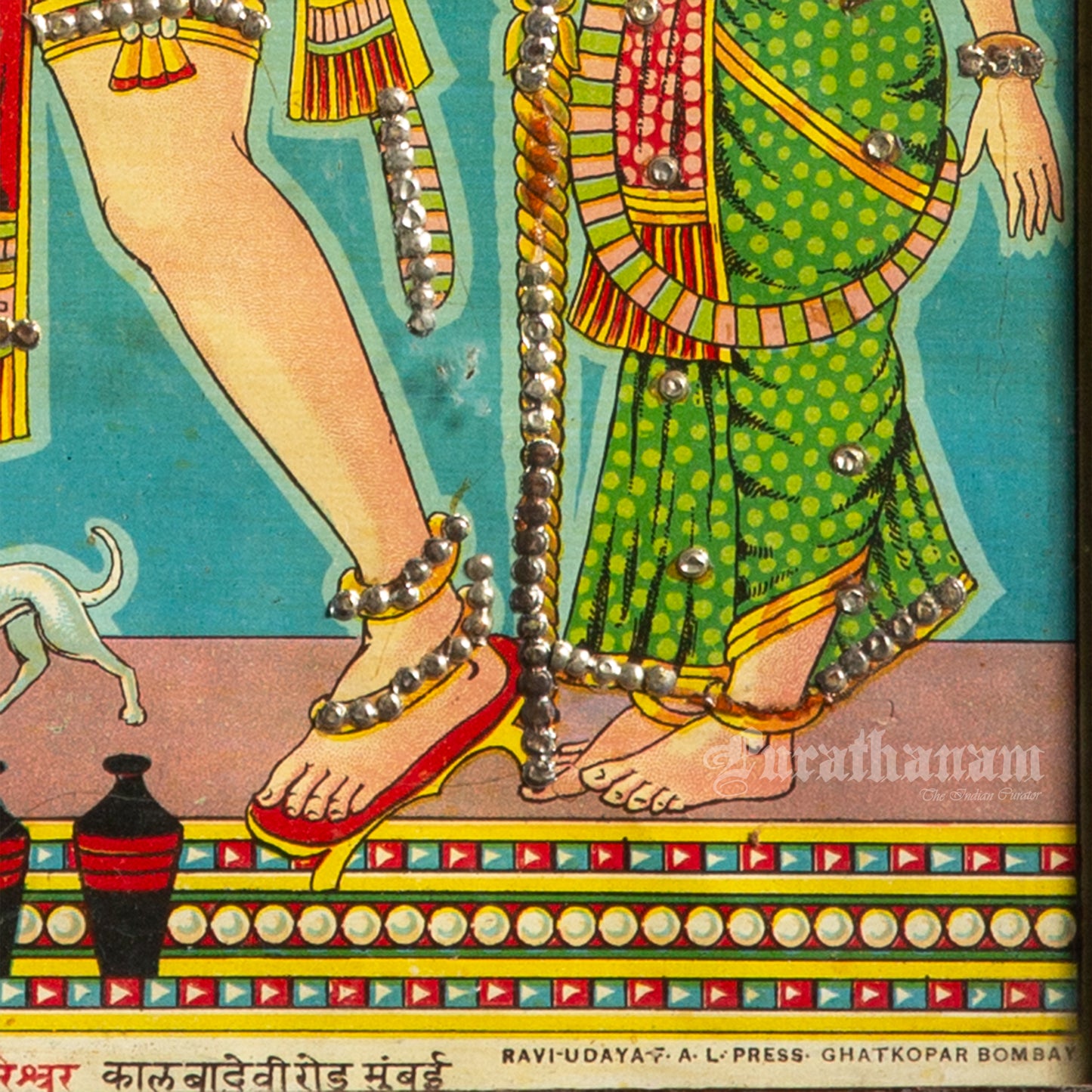 Sree Madurai Veeran - Embellished - Oleograph Print