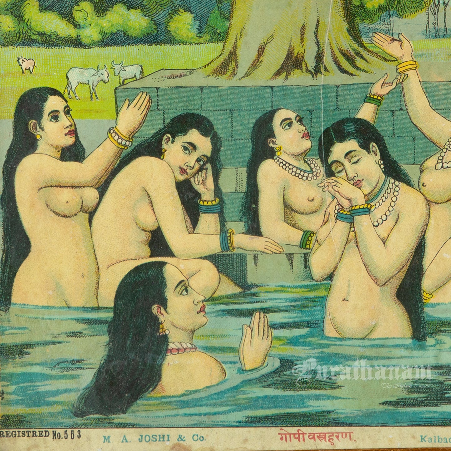 Gopi Vastraharan  - Oleograph Print