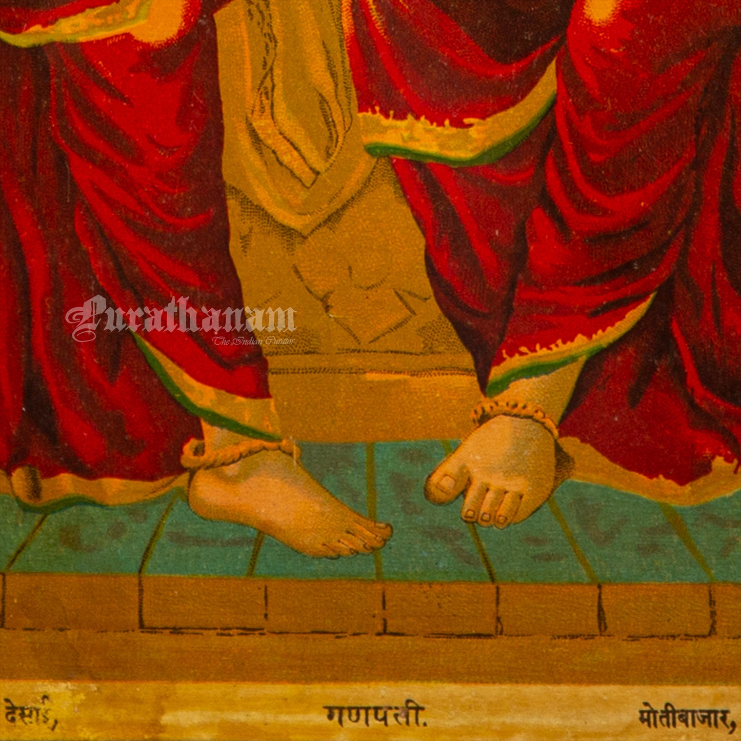 Ganapati by Ravi Varma - Oleograph Print